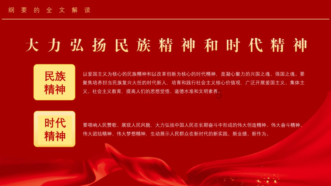 燃烧吧大脑装瓶子游戏