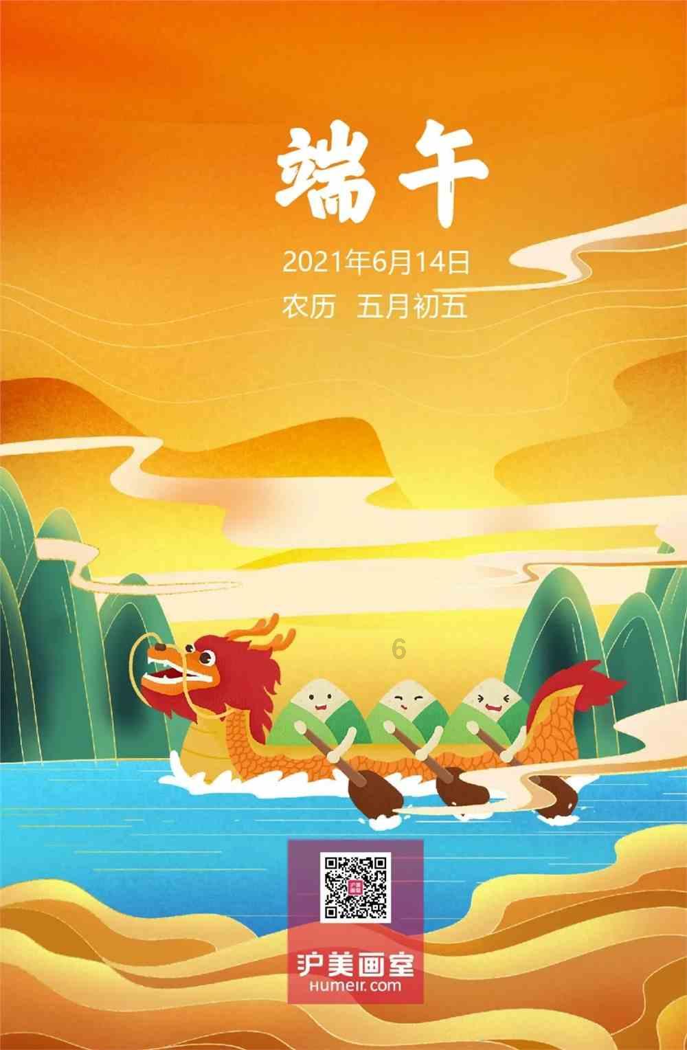 蓝狐视频