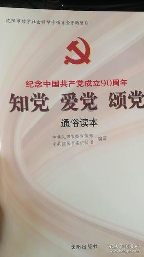 发现冷知识,尽在冬天适合喝什么冲泡类的饮料呢 ?!